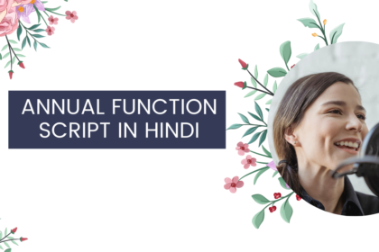 Annual Function anchoring script in hindi