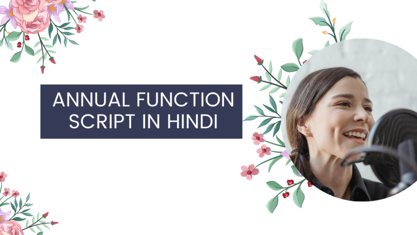 Annual Function anchoring script in hindi